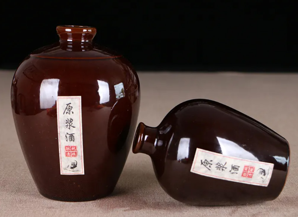 土陶酒瓶