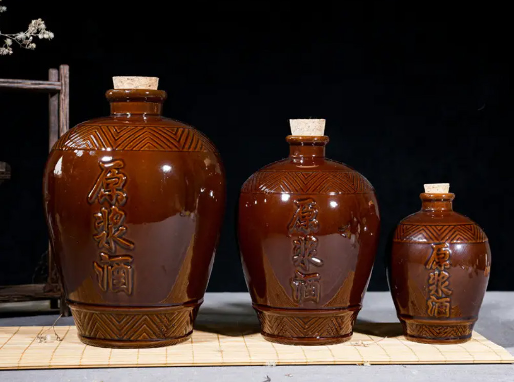 土陶酒瓶